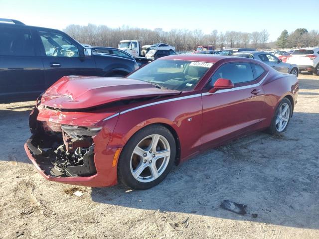  Salvage Chevrolet Camaro