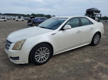  Salvage Cadillac STS