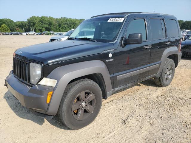  Salvage Jeep Liberty