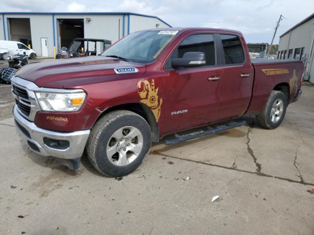  Salvage Ram 1500