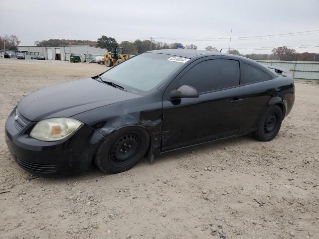  Salvage Chevrolet Cobalt Ls