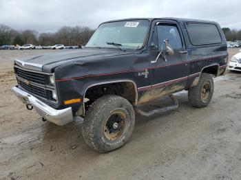  Salvage Chevrolet Blazer