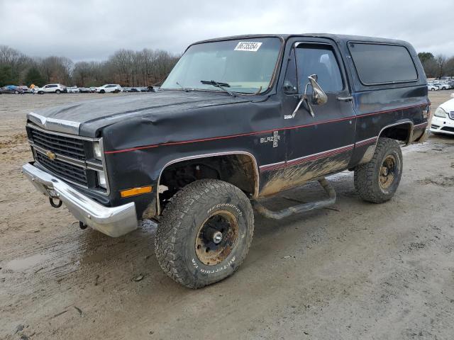  Salvage Chevrolet Blazer