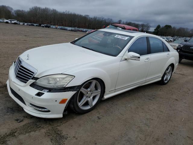  Salvage Mercedes-Benz S-Class