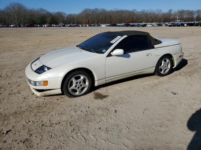  Salvage Nissan 300ZX