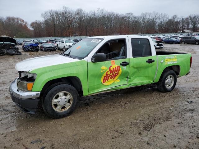  Salvage GMC Canyon