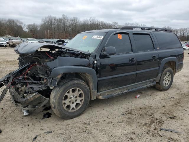  Salvage Chevrolet Suburban