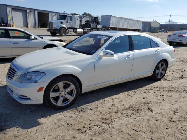  Salvage Mercedes-Benz S-Class