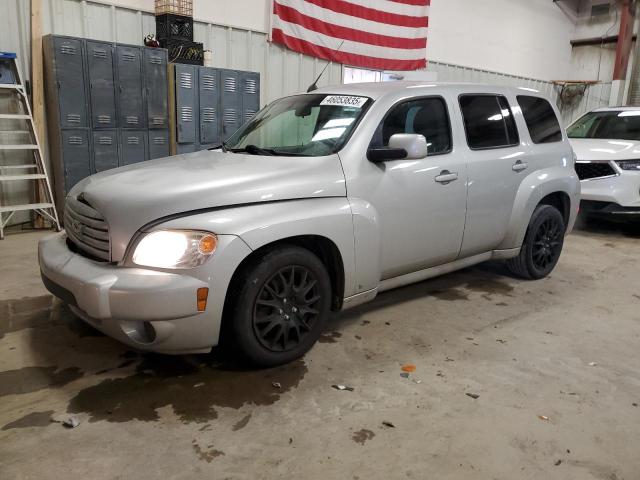  Salvage Chevrolet HHR