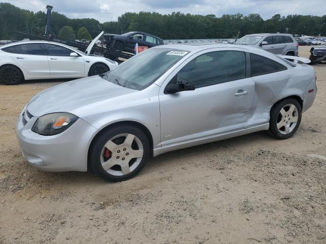  Salvage Chevrolet Cobalt