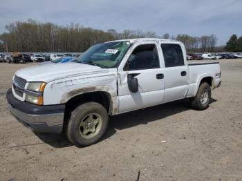  Salvage Chevrolet Silverado