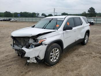  Salvage Chevrolet Traverse