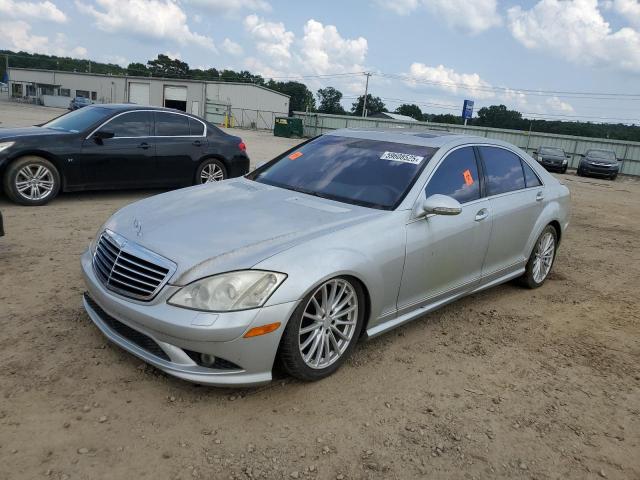  Salvage Mercedes-Benz S-Class