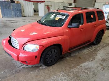  Salvage Chevrolet HHR