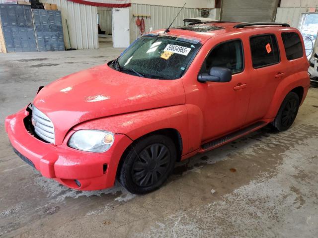 Salvage Chevrolet HHR