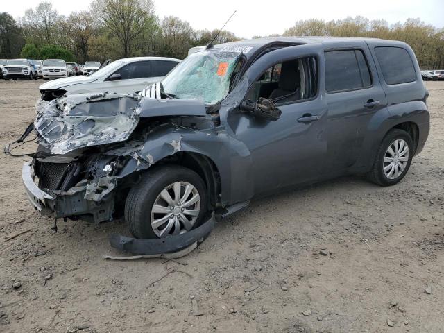  Salvage Chevrolet HHR