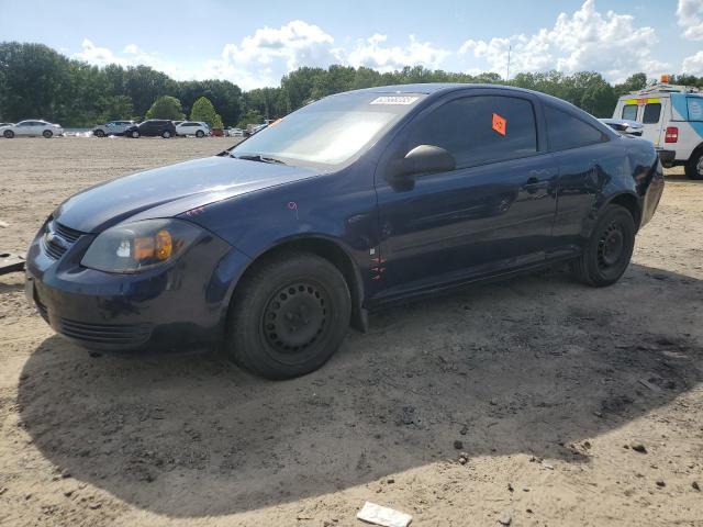  Salvage Chevrolet Cobalt Ls