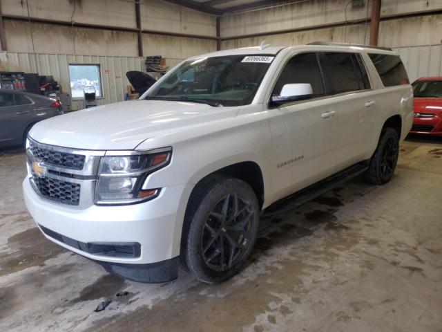  Salvage Chevrolet Suburban