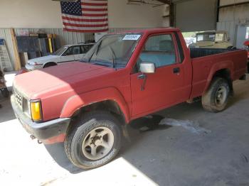  Salvage Mitsubishi Mighty Max