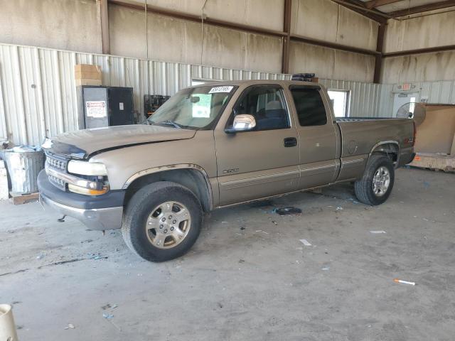  Salvage Chevrolet Silverado K1500