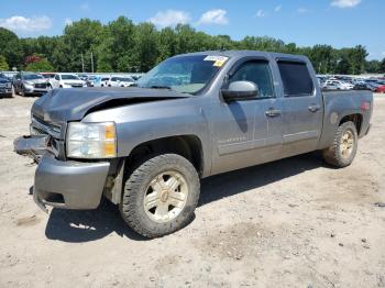  Salvage Chevrolet Silverado