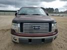 Ford F-150 Supercrew Image 7