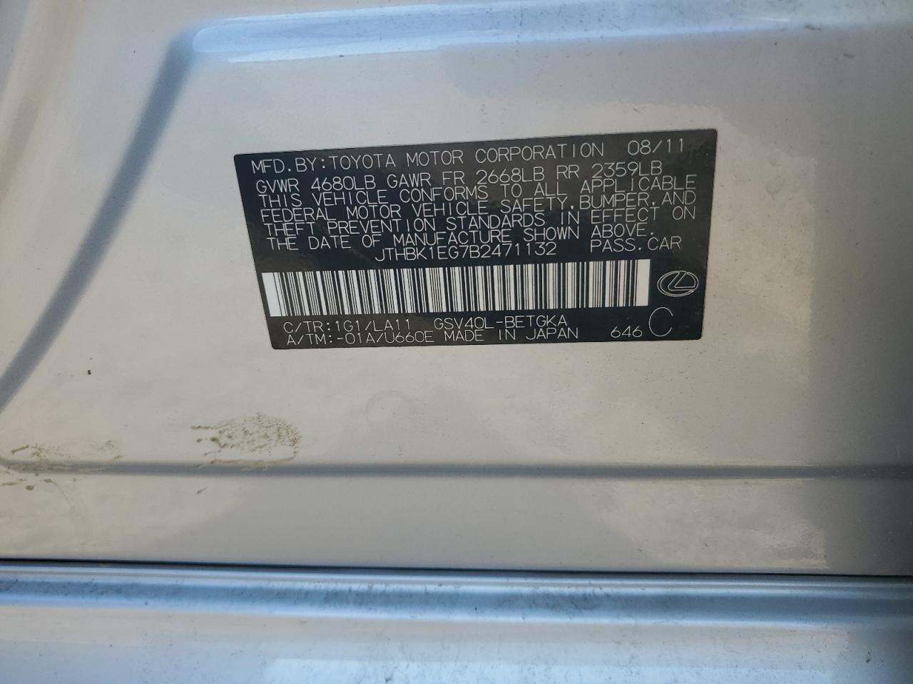 Lexus Es 350 Image 11