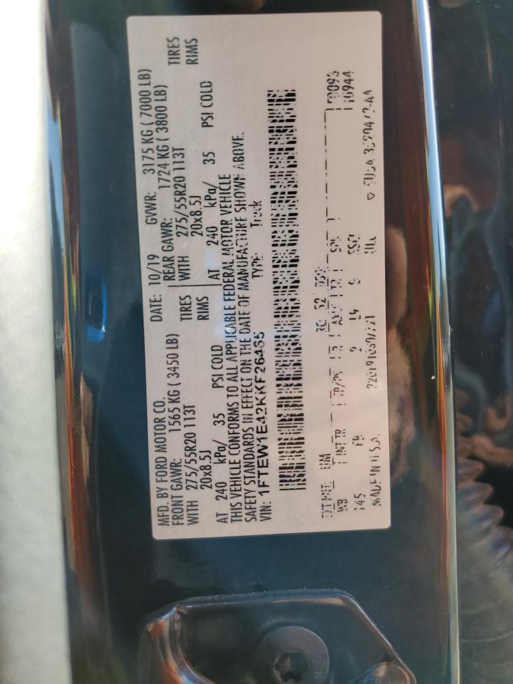 Ford F-150 Supercrew Image 10