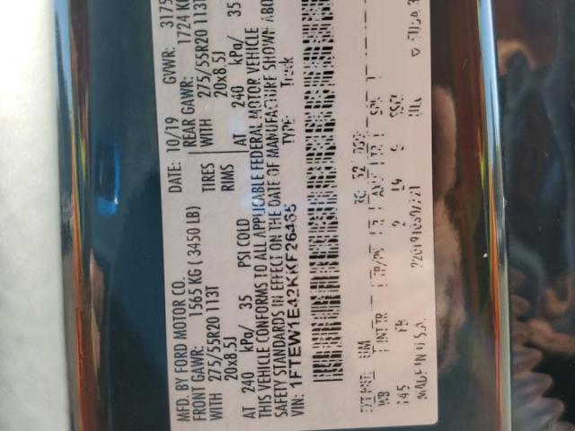 Ford F-150 Supercrew Image 10