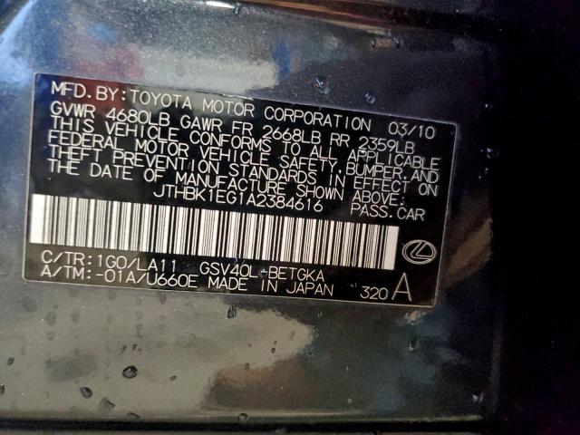 Lexus Es 350 Image 2