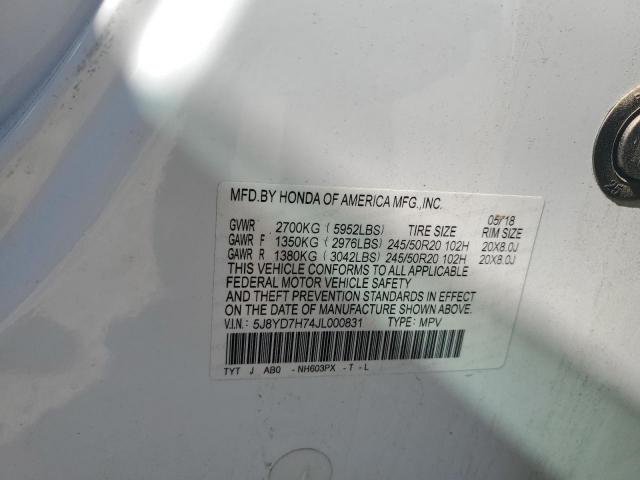 Acura MDX Sport Hybrid Advance Image 12