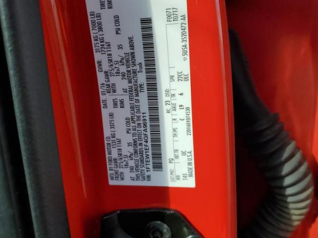 Ford F-150 Supercrew Image 4