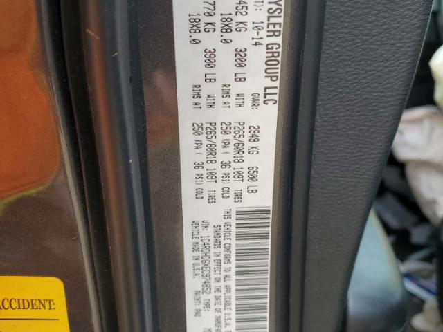 Dodge Durango Limited Image 11