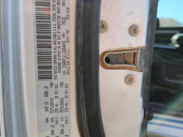 Ram 1500 Slt Image 7