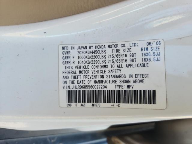 Honda Crv Lx Image 10