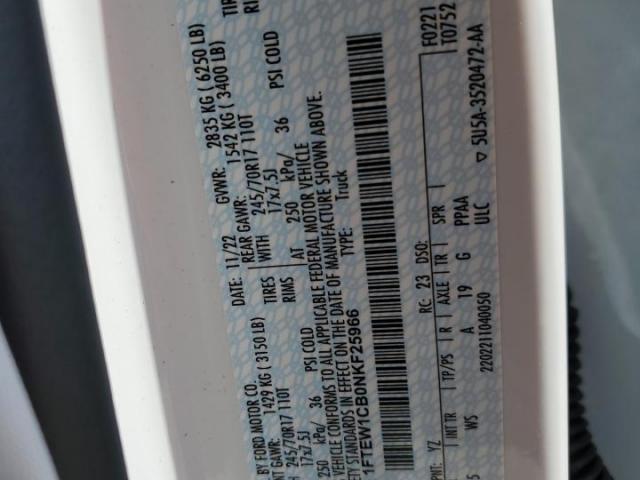 Ford F-150 Supercrew Image 3