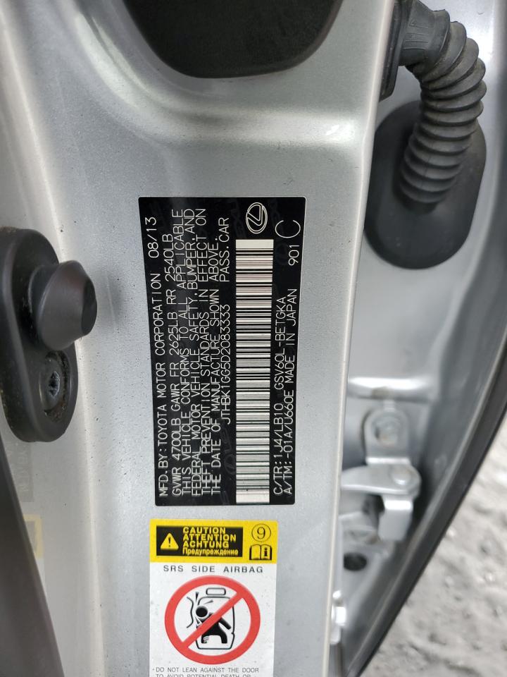 Lexus Es 350 Image 8