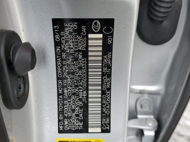 Lexus Es 350 Image 8