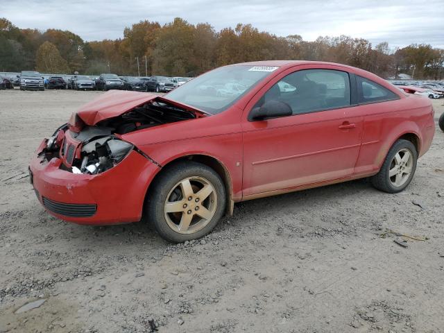  Salvage Pontiac G5