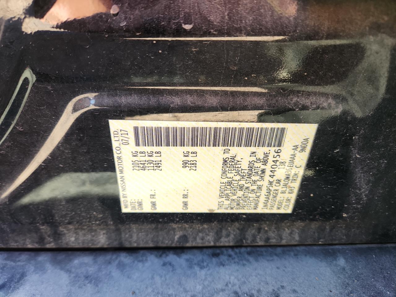 Nissan Maxima 3.5s Image 3