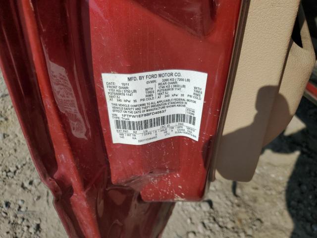 Ford F-150 Supercrew Image 8