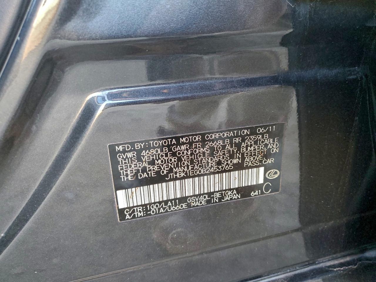 Lexus Es 350 Image 8