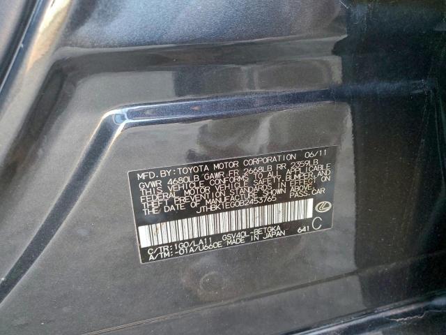 Lexus Es 350 Image 8