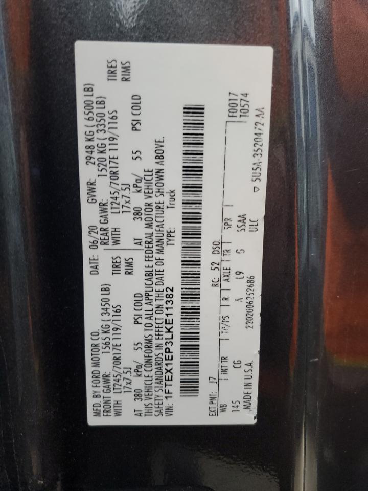 Ford F-150 Super Cab Image 9