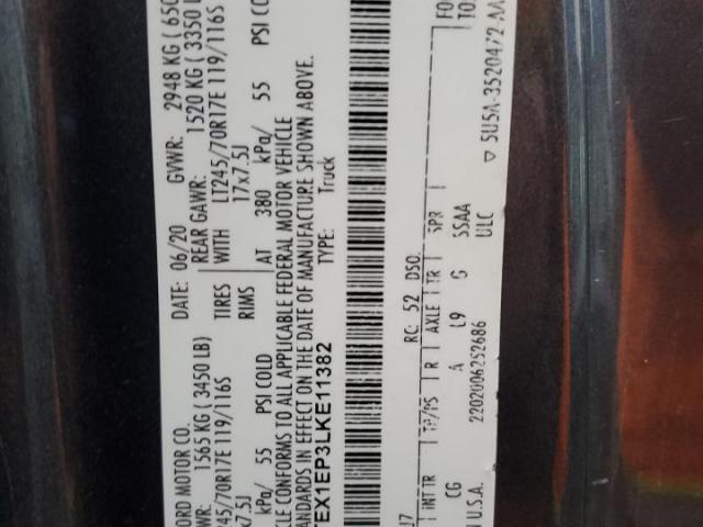 Ford F-150 Super Cab Image 9