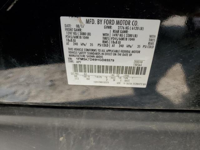 Ford Explorer Xlt Image 12