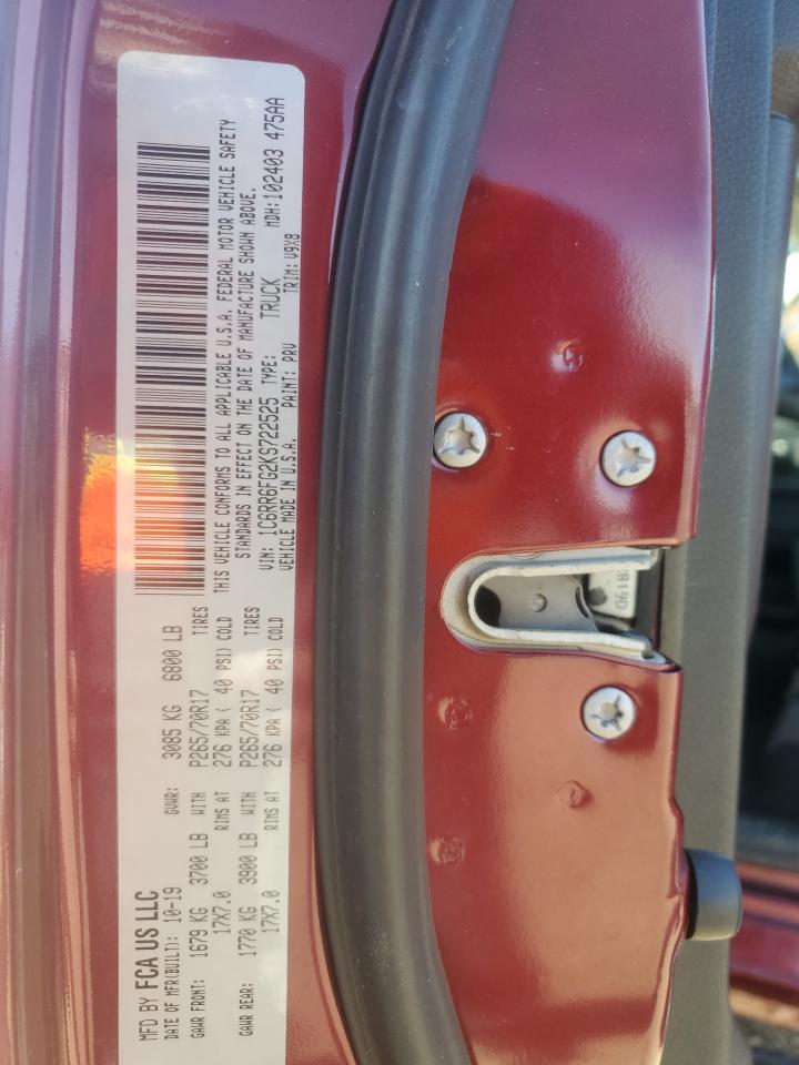 Ram 1500 Tradesman Image 7