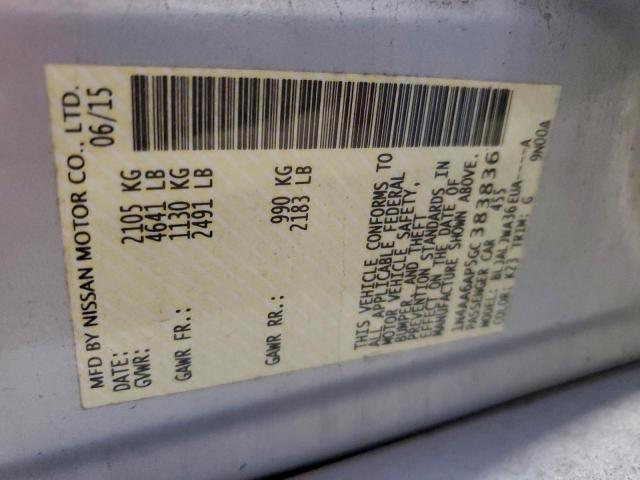 Nissan Maxima 3.5s Image 11