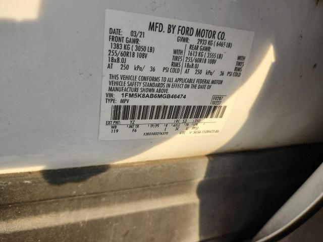 Ford Explorer Police Interceptor Image 11