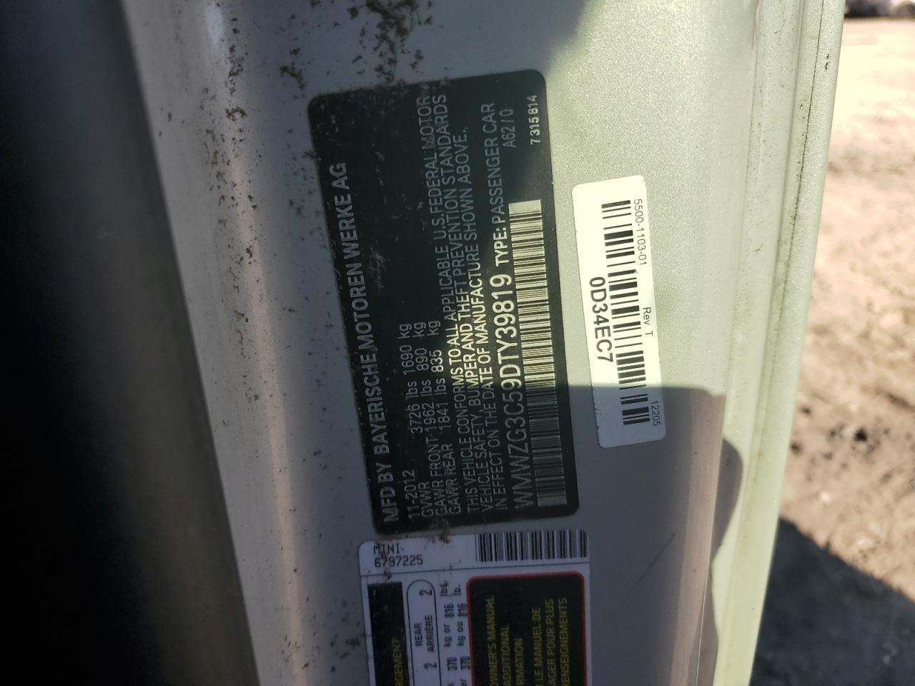 MINI Cooper S Clubman Image 3